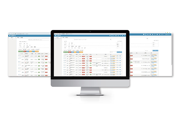 錄音系統 實時錄制通話的服務